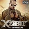 Xzibit - Napalm: Album-Cover