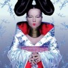 Björk - Homogenic: Album-Cover