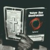 Tokyo Sex Destruction - Sagittarius: Album-Cover