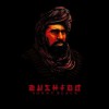 Bushido - Sonny Black: Album-Cover