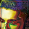 Tokio Hotel - Kings Of Suburbia: Album-Cover