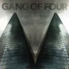 Gang Of Four - What Happens Next: Album-Cover