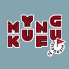 MyKungFu - Hiergeist Pt.1: Album-Cover