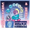 Crack Ignaz & Wandl - Geld Leben: Album-Cover