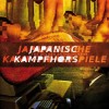Japanische Kampfhörspiele - The Golden Anthropocene: Album-Cover