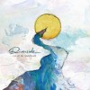 Riverside - Eye Of The Soundscape: Album-Cover