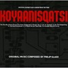 Philip Glass - Koyaanisqatsi