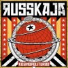 Russkaja - Kosmopoliturbo: Album-Cover