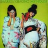 Sparks - Kimono My House: Album-Cover