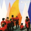 Alvvays - Antisocialites: Album-Cover