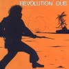Lee Perry & The Upsetters - Revolution Dub: Album-Cover