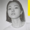 Park Hye Jin - If U Want It: Album-Cover