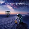Lonely Robot - Under Stars: Album-Cover
