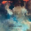 Hinz & Kunz - Aus Allen Wolken (Im Eifer Des Geschwätz Pt. II): Album-Cover