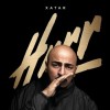 Xatar - Hrrr: Album-Cover