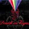 Death In Vegas - Scorpio Rising: Album-Cover