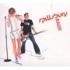 Spillsbury - Raus: Album-Cover