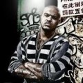 Massiv - Rapper antwortet auf Bushidos Diss