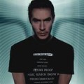 Massive Attack - Keine Anklage gegen 3D