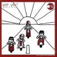 Various Artists – Pop You 3: Master Of Pop Pets