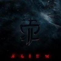 Strapping Young Lad – Alien