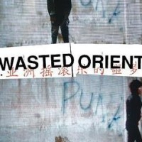 Joyside – Wasted Orient