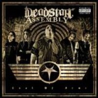 Deadstar Assembly – Coat Of Arms