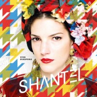 Shantel – Viva Diaspora
