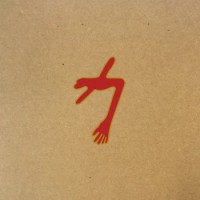 Swans – The Glowing Man