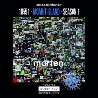 Morten – 10551 Moabit Island Season 1