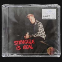 Kayef – Struggle Is Real