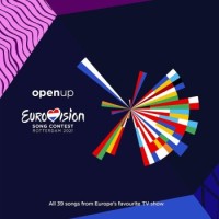 Various Artists – Eurovision Song Contest Rotterdam 2021