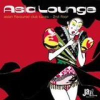 Various Artists – Asia Lounge