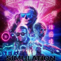 "Simulation Theory Tour" – Muse kommen für drei Konzerte
