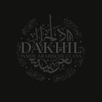 Staiger/Chahrour – "Dakhil - Inside arabische Clans"