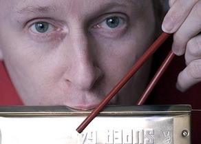 Jens Bunge laut.de Interviews